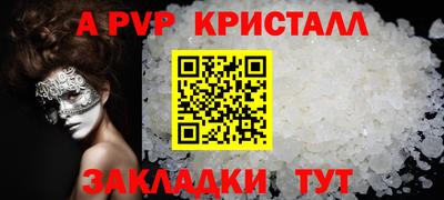 мяу мяу мука Кинель