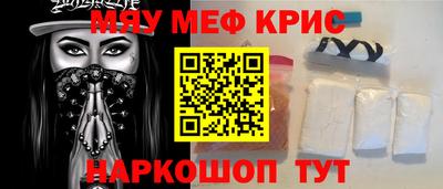 jwh Кингисепп