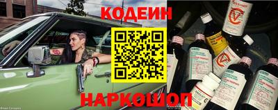 стафф Нижний Тагил