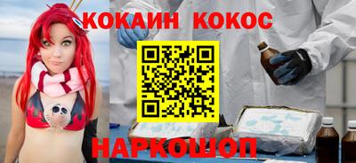мяу мяу мука Кинель