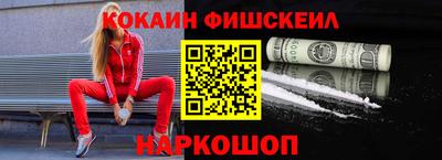 прущий лед Кимры