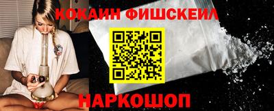 мяу мяу мука Кинель