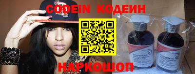 прущий лед Кимры