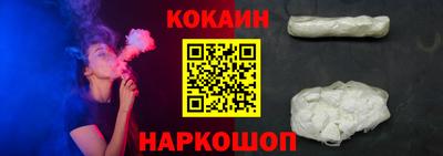 jwh Кингисепп