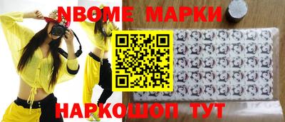 прущий лед Кимры