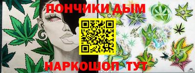 jwh Кингисепп