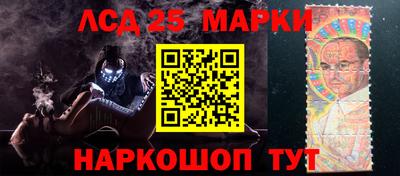 прущий лед Кимры