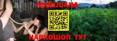 мяу мяу мука Кинель
