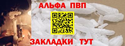 прущий лед Кимры
