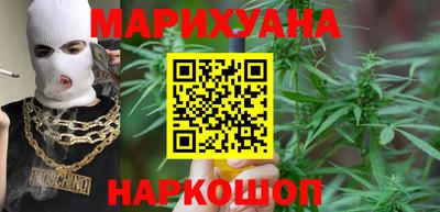 мяу мяу мука Кинель