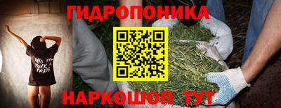 прущий лед Кимры
