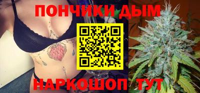 прущий лед Кимры
