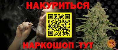 прущий лед Кимры