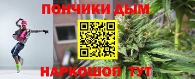 мяу мяу мука Кинель