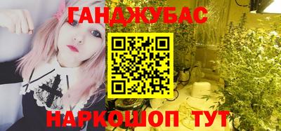 прущий лед Кимры