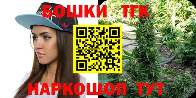мяу мяу мука Кинель