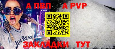 jwh Кингисепп