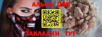 прущий лед Кимры