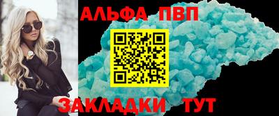 прущий лед Кимры