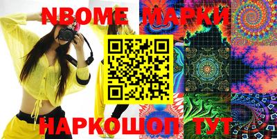 jwh Кингисепп