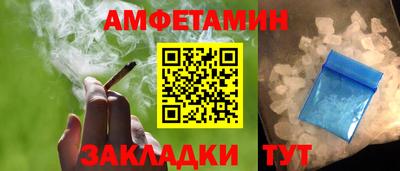 прущий лед Кимры