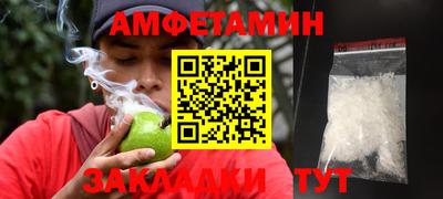 прущий лед Кимры