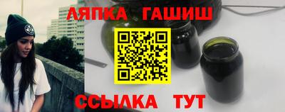 мяу мяу мука Кинель