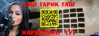 прущий лед Кимры
