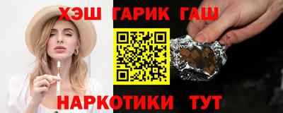 jwh Кингисепп