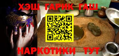 мяу мяу мука Кинель