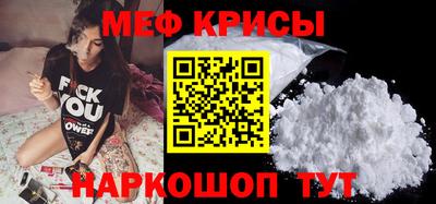 прущий лед Кимры