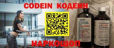 прущий лед Кимры