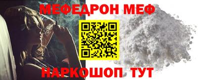 jwh Кингисепп
