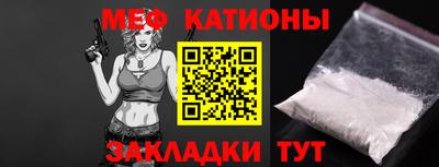 прущий лед Кимры