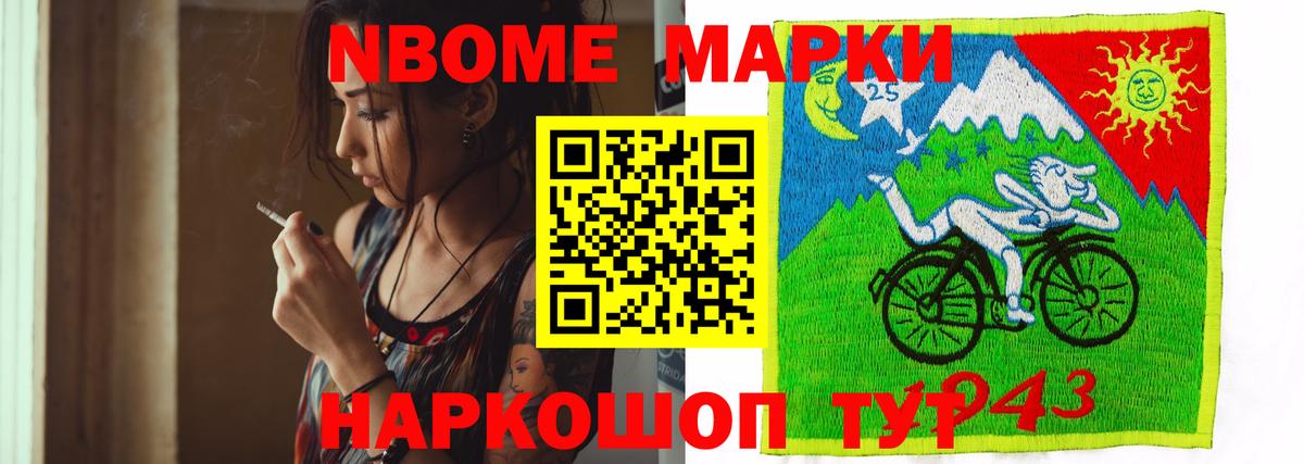 ЛСД экстази ecstasy  LSD-25 экстази ecstasy  Кубинка  Вход с VPN 